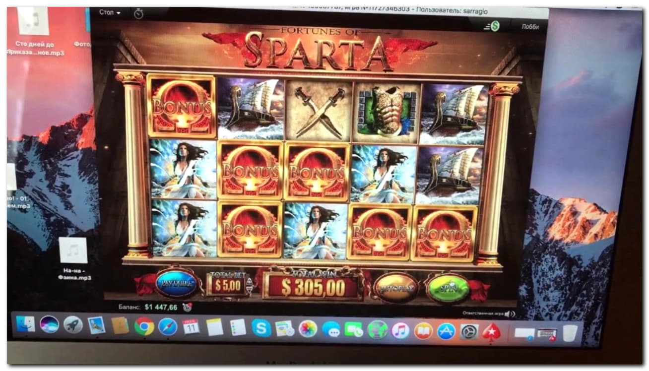 $3420 No Deposit Bonus Code at Mansion Casino