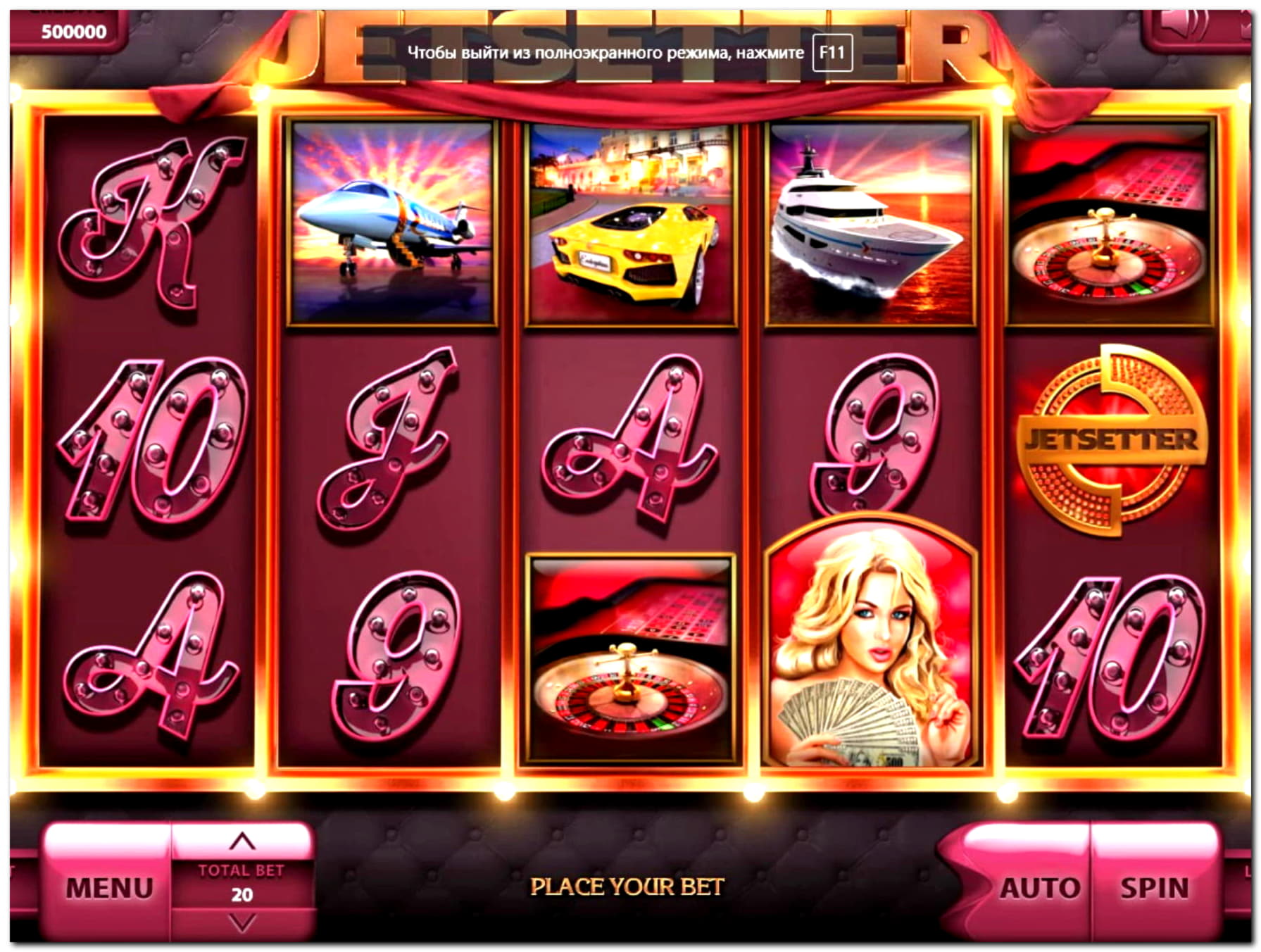EUR 595 Free Chip at Slotty Dubai Casino