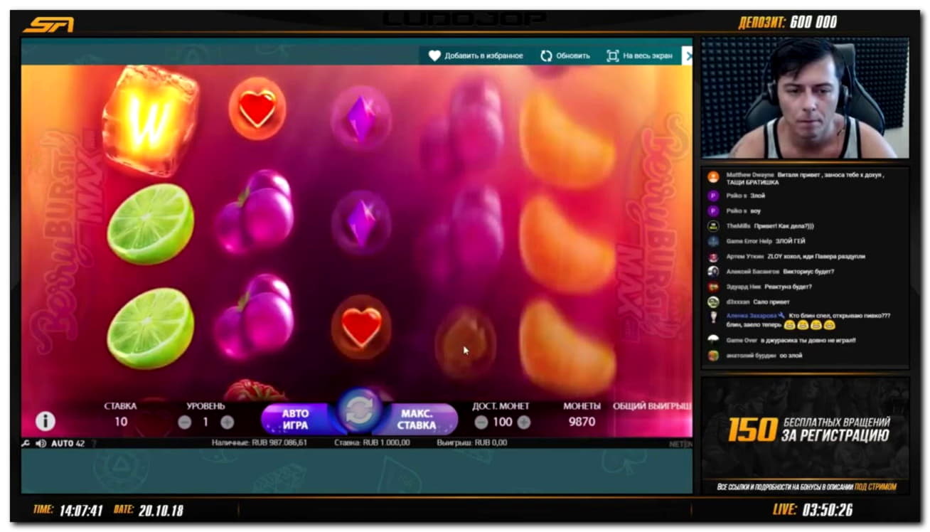 $695 Online Casino Tournament at Wix Stars Casino