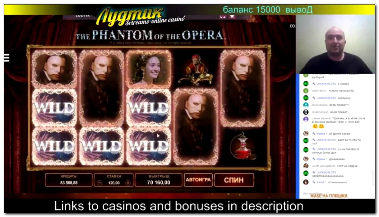 EUR 700 FREE CHIP at 888 Casino