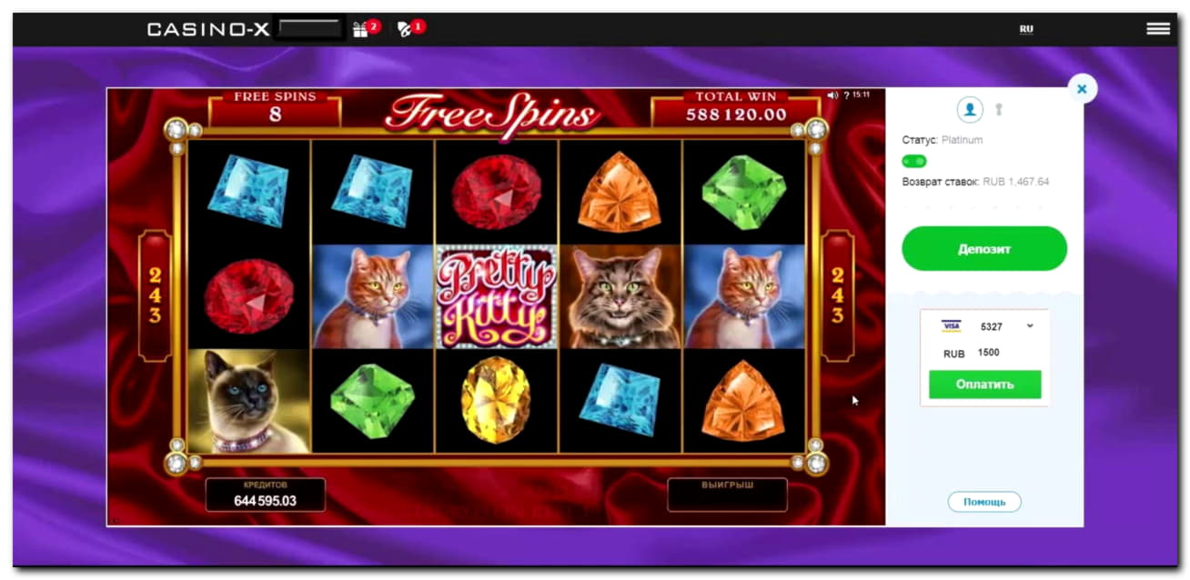 865% Signup Casino Bonus at Next Casino