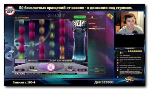 190% Match bonus at Net Bet Casino