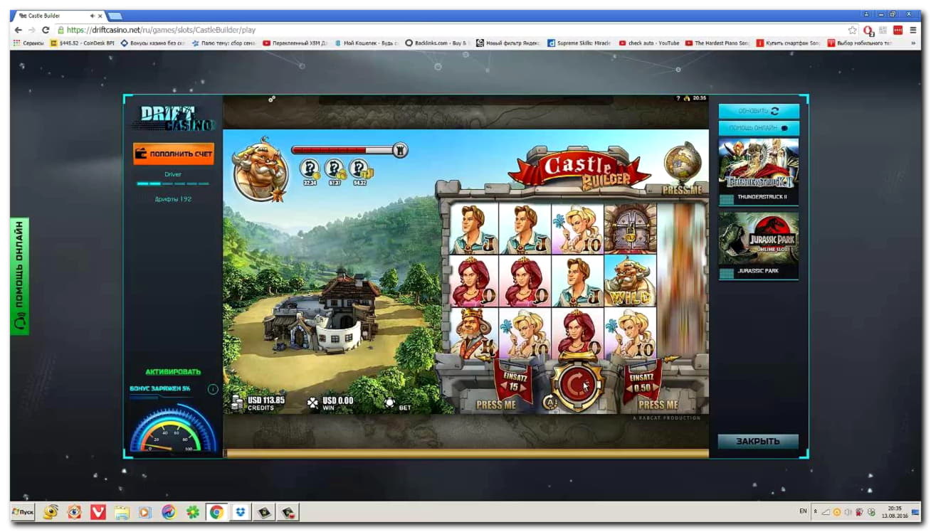 EURO 405 Free Casino Tournament at Magic Red Casino