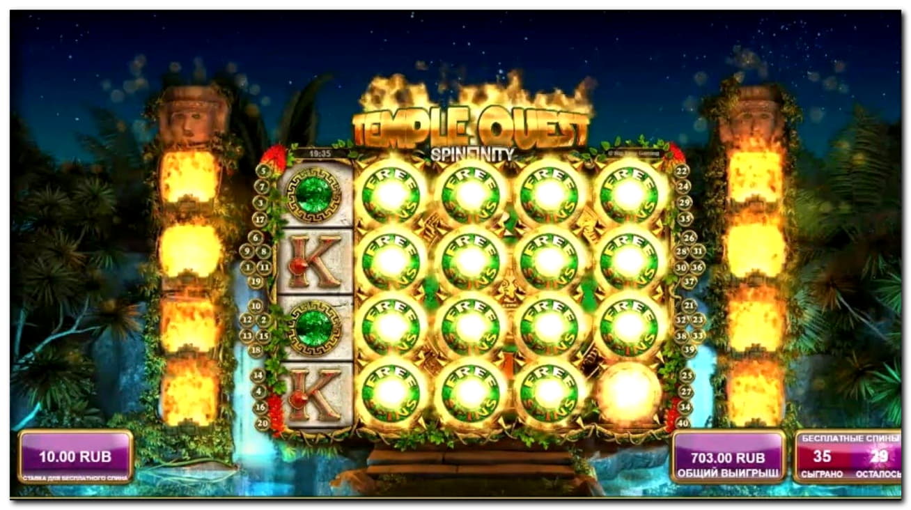 135 Free casino spins at Cherry Casino