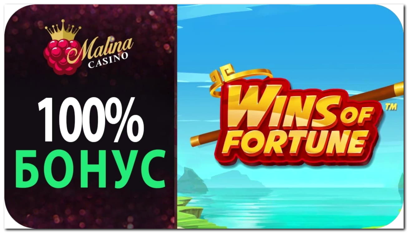 105 FREE Spins at Spin Up Casino