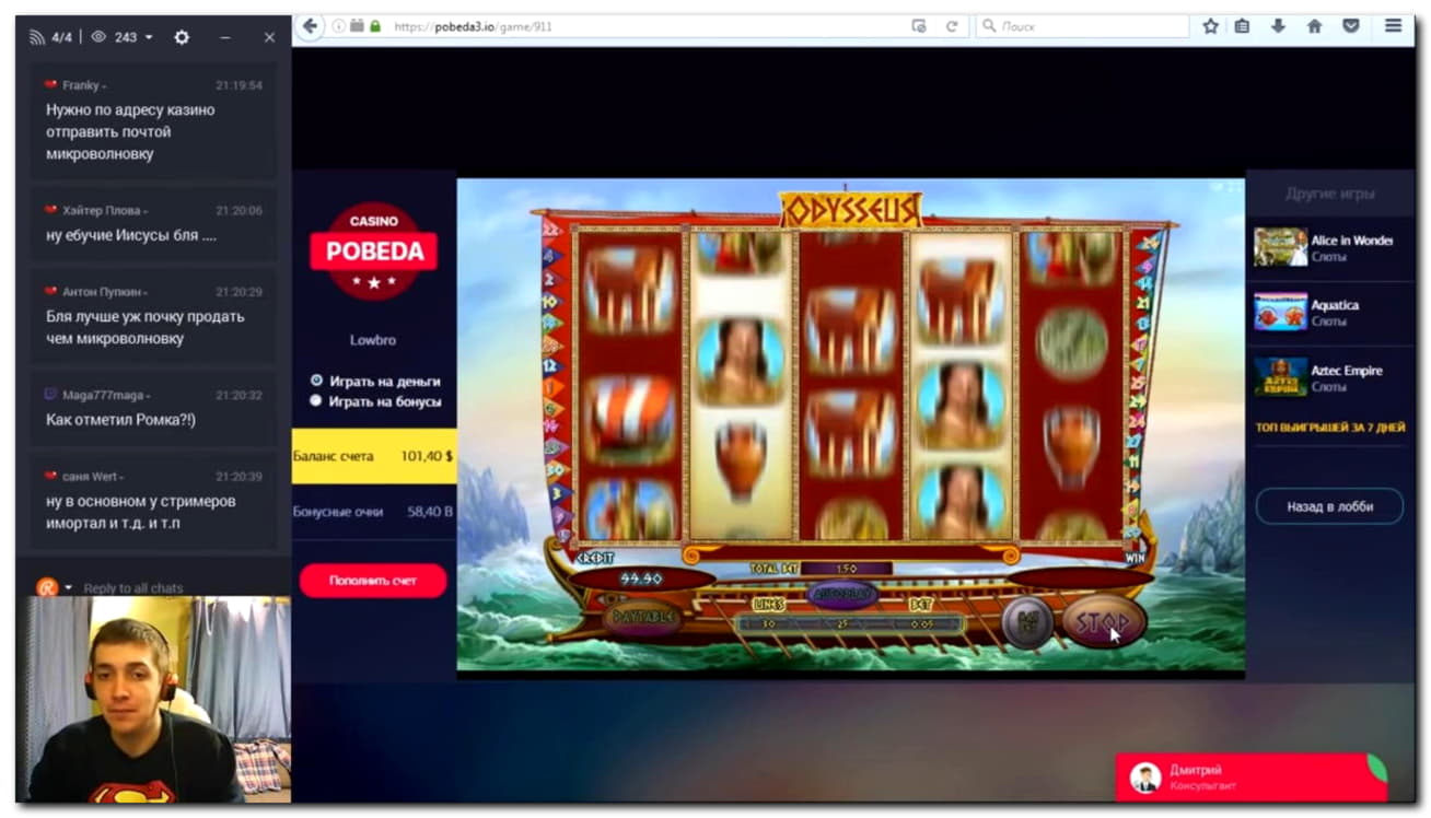 $4605 No Deposit Bonus Casino at Casino Luck