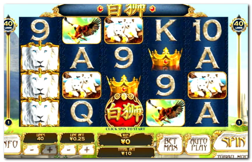 145% Match bonus casino at 888 Casino