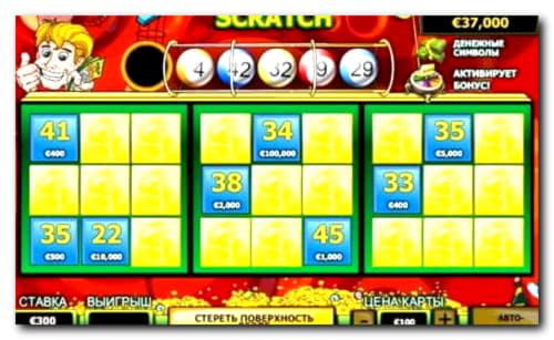 £1190 NO DEPOSIT at Slotty Dubai Casino